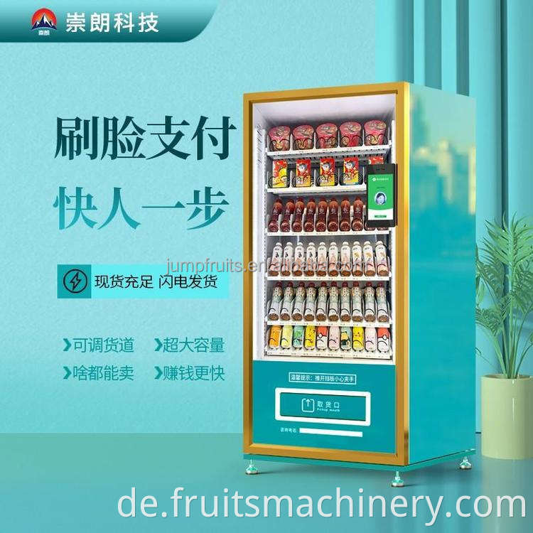 Medium-sized Beverage And Snack Cold Type Vending Machine